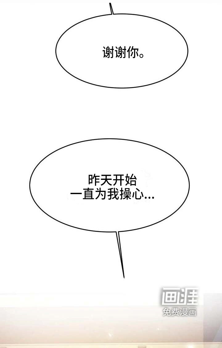第19章：条件