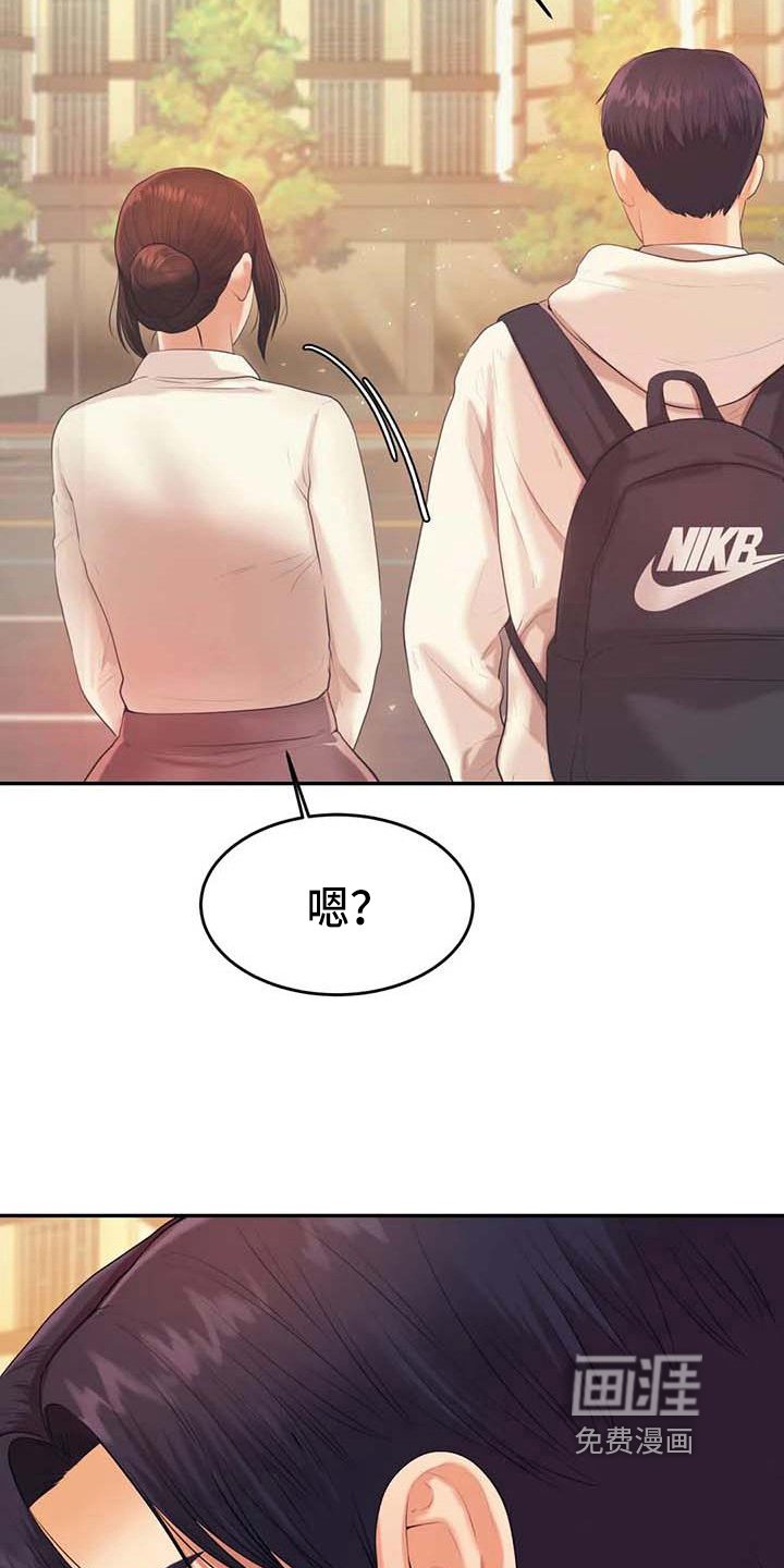 第19章：条件