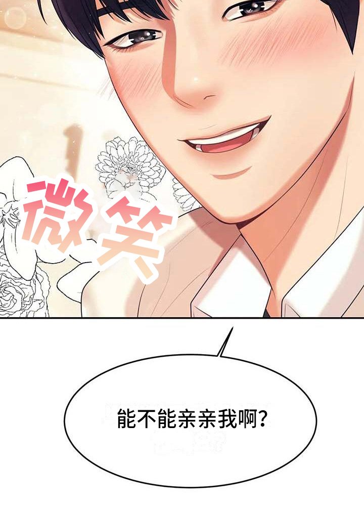 第19章：条件