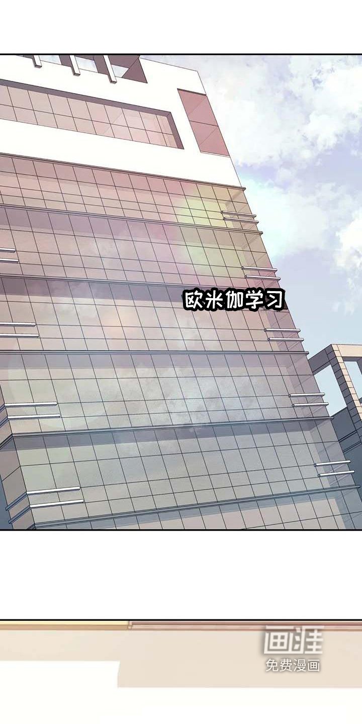 第22章：改变