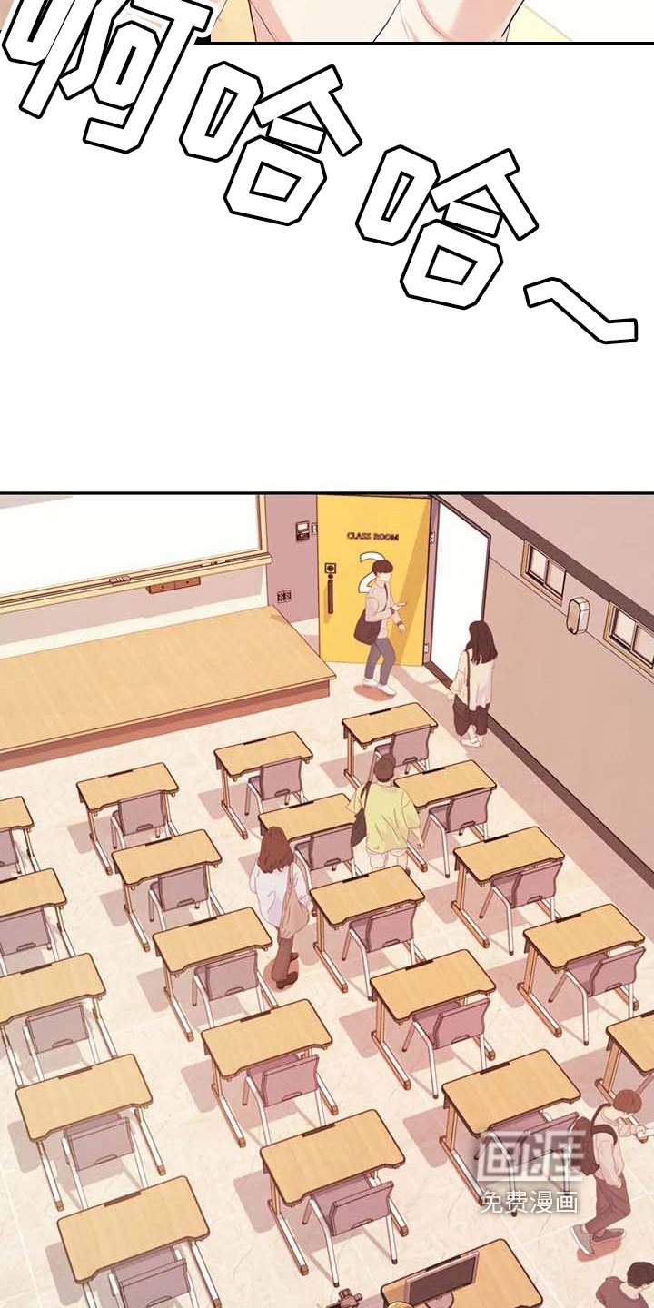 第22章：改变