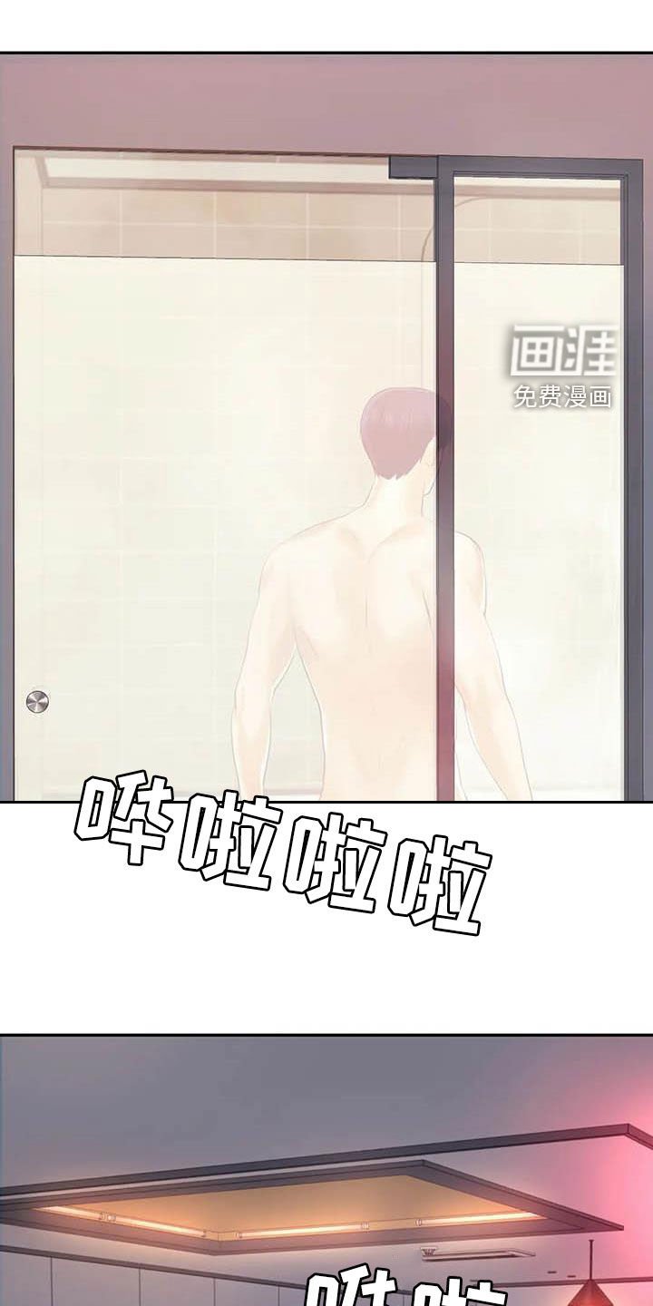 第27章：遵守约定