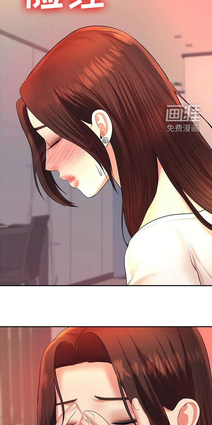 第27章：遵守约定