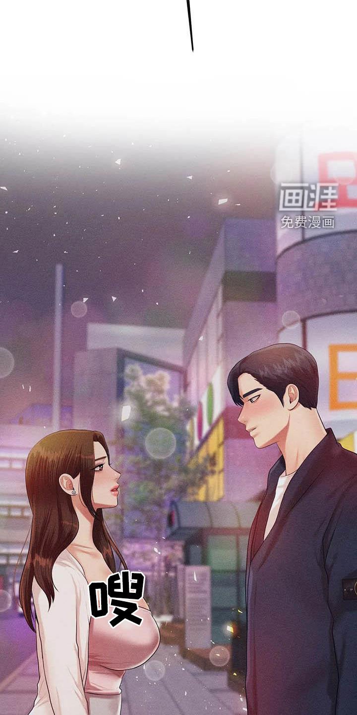 第27章：遵守约定