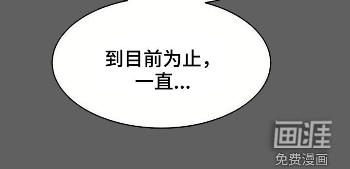 第27章：遵守约定