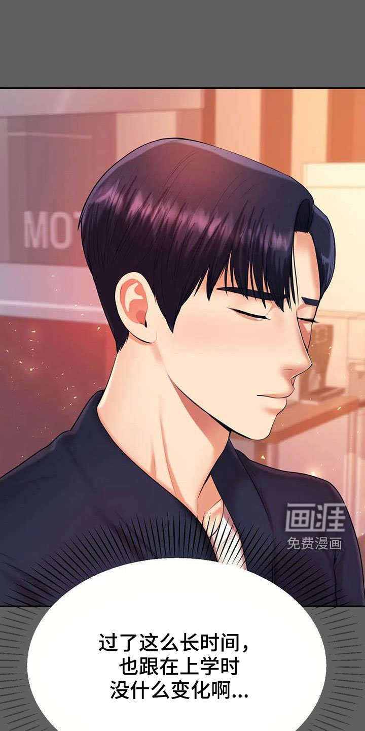 第27章：遵守约定