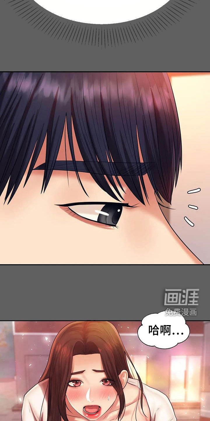 第27章：遵守约定