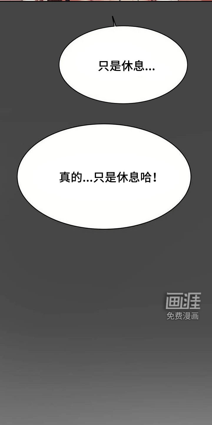 第27章：遵守约定
