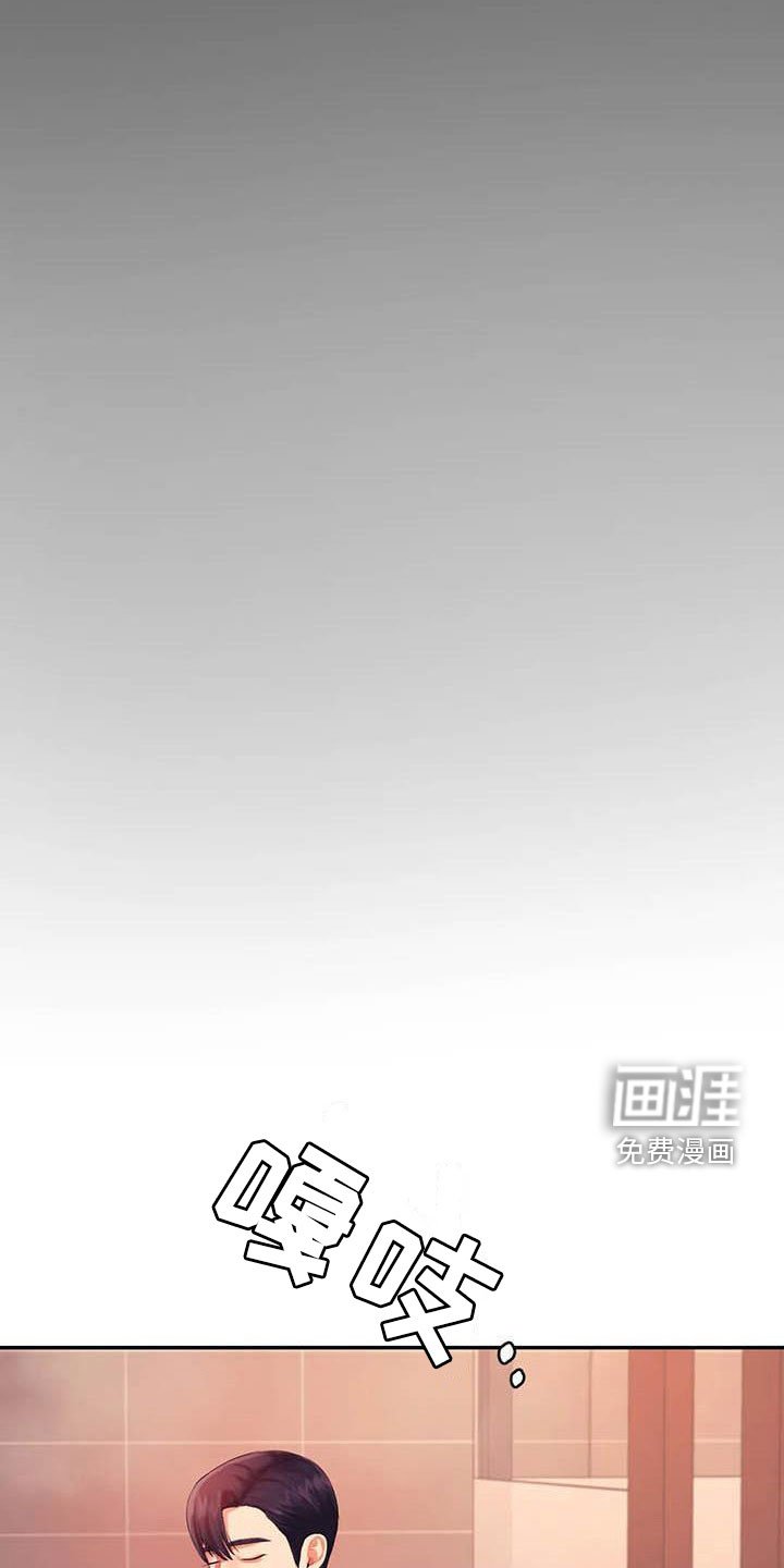 第27章：遵守约定