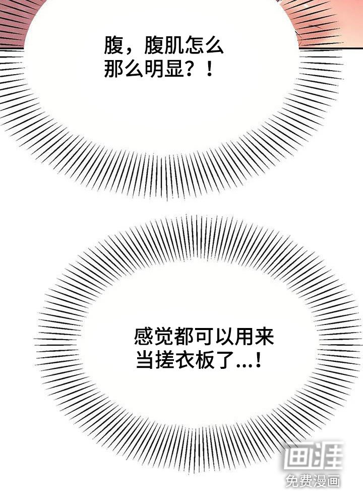 第27章：遵守约定