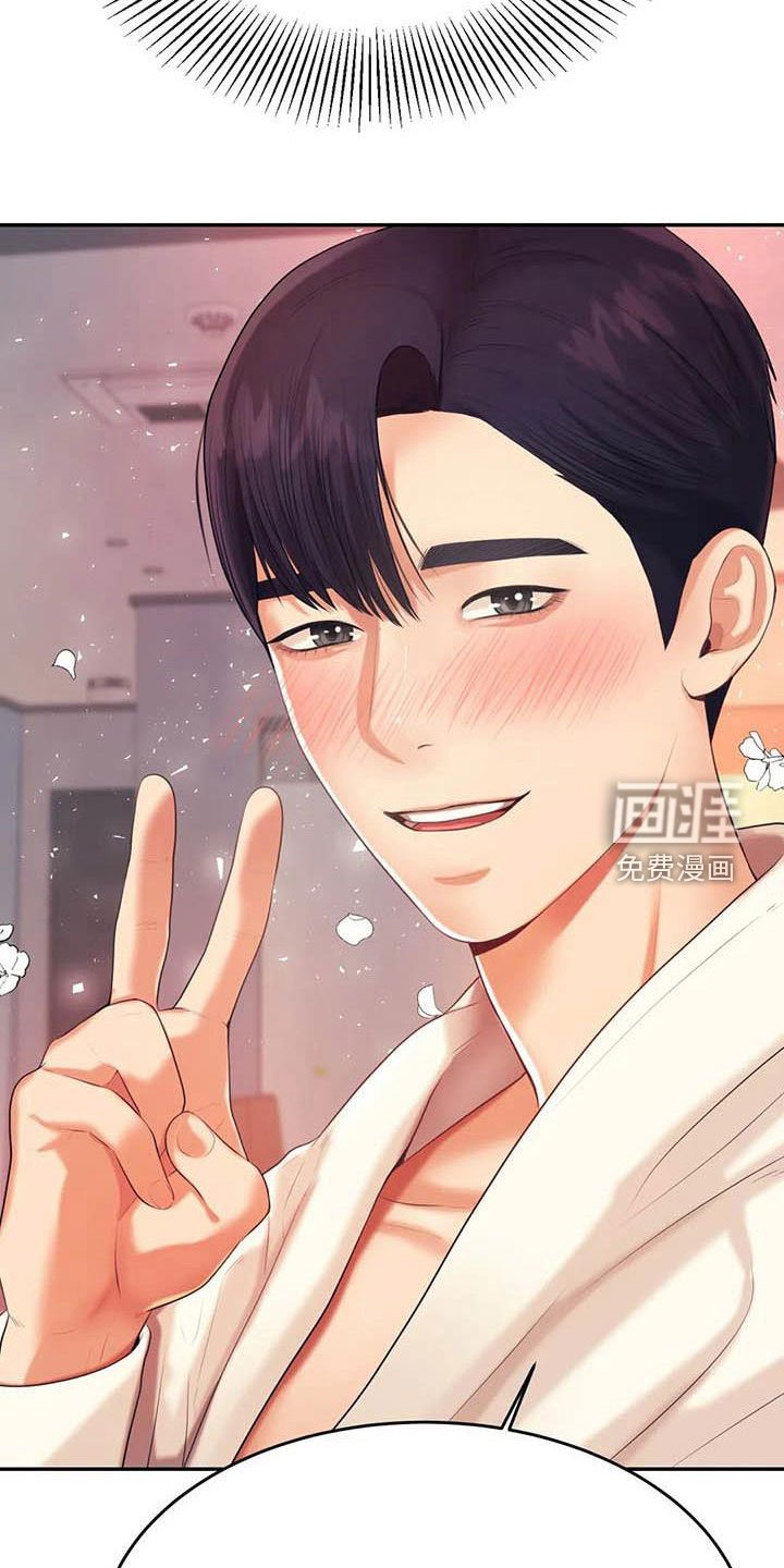 第27章：遵守约定