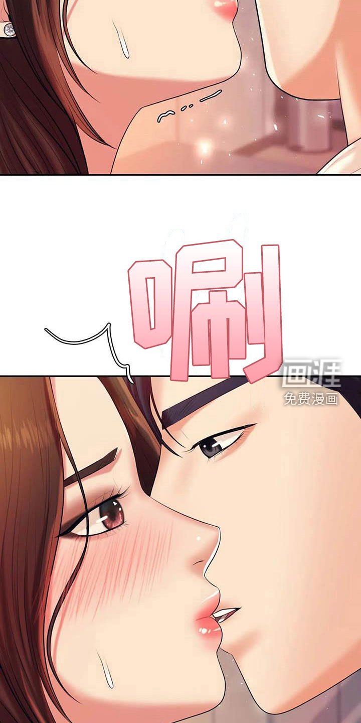 第27章：遵守约定