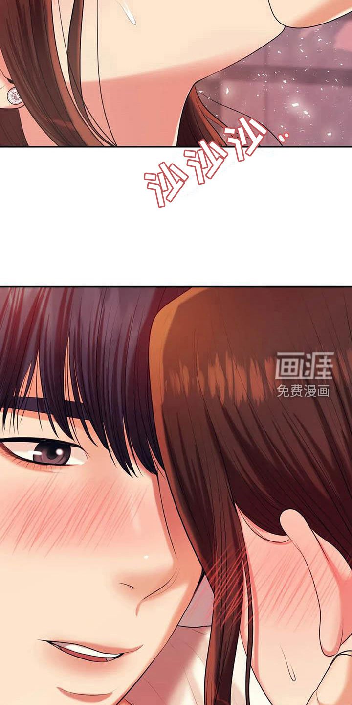 第27章：遵守约定