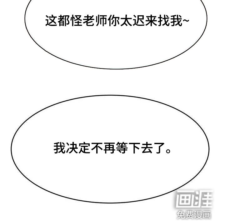 第27章：遵守约定