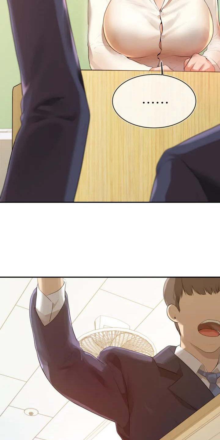 第3章：针对