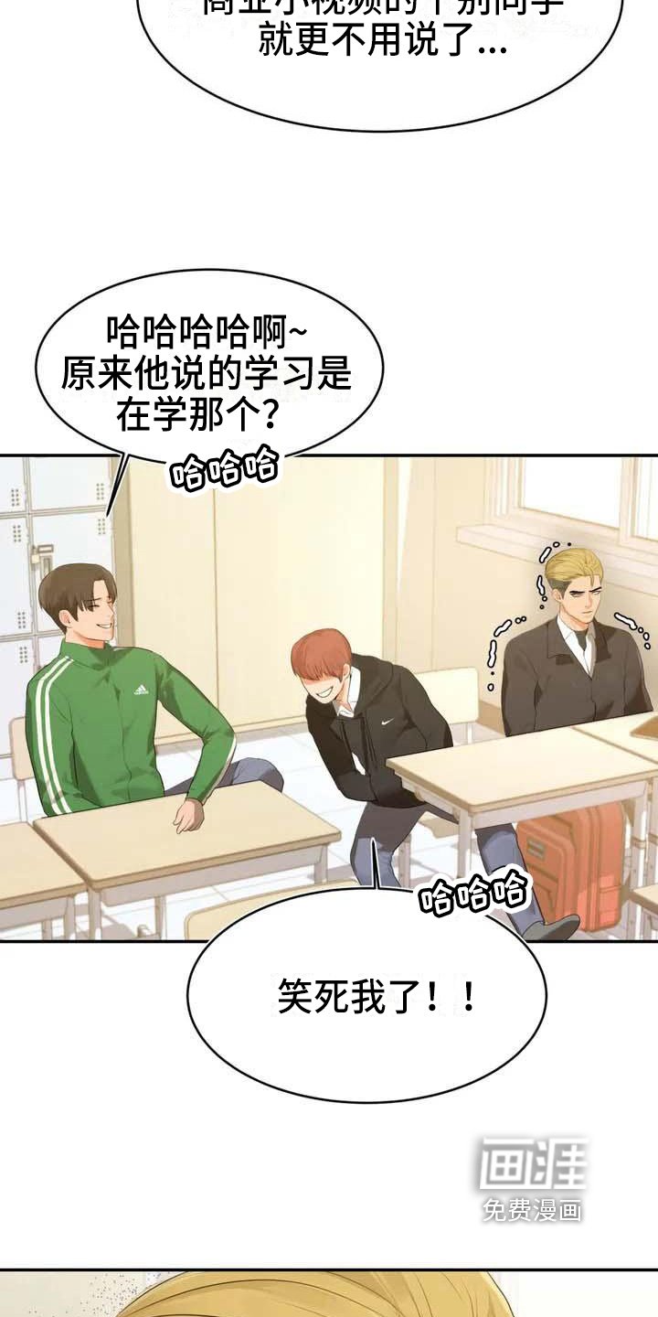 第4章：解围