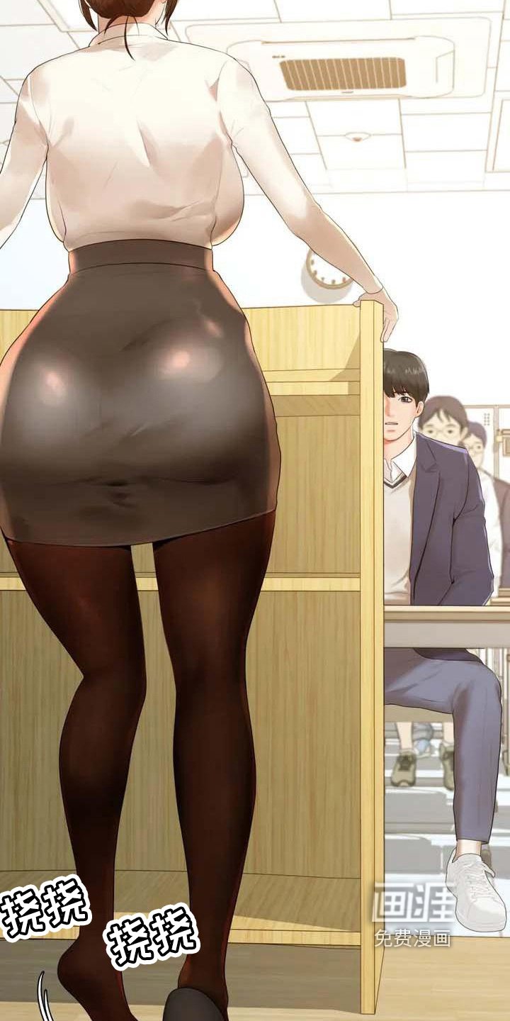 第4章：解围