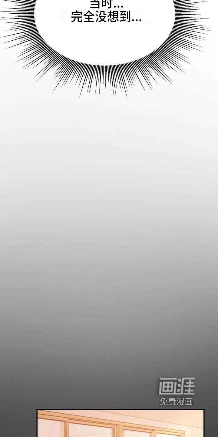 第4章：解围
