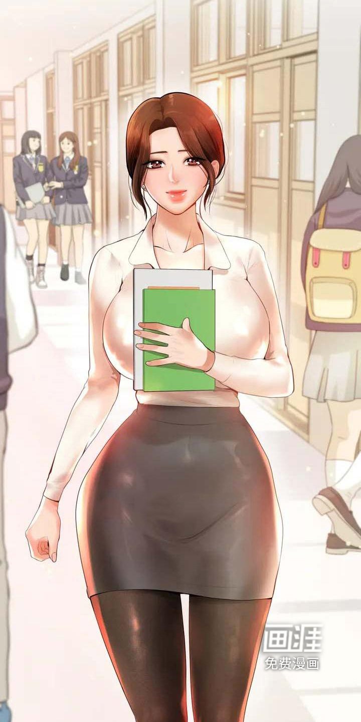 第5章：教育