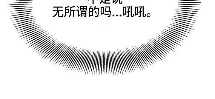第7章：理由
