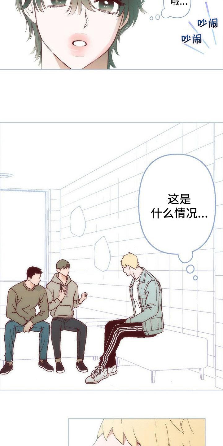 第1章：计划