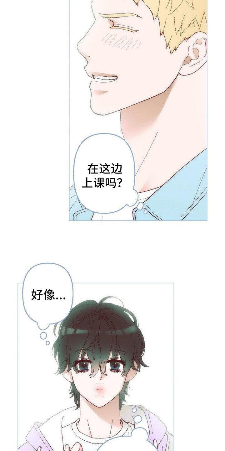 第1章：计划