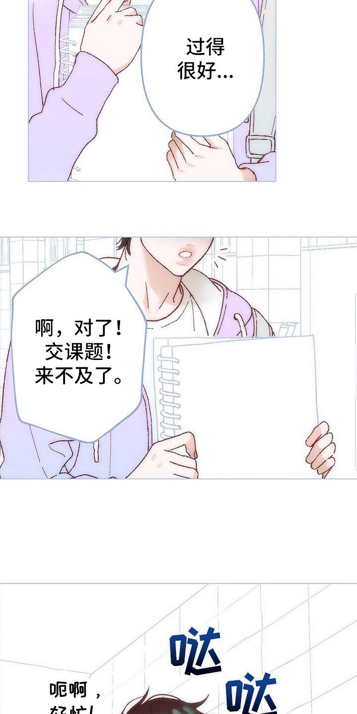 第1章：计划