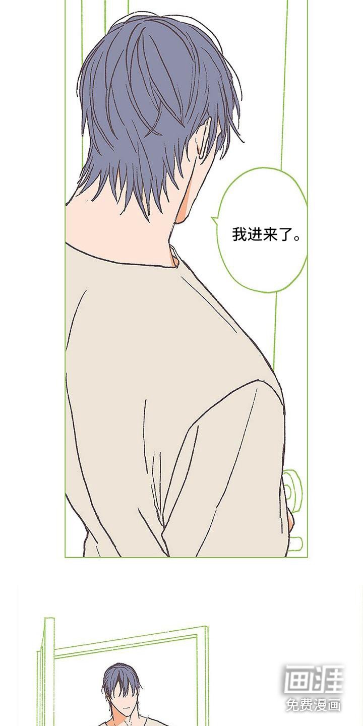 第10章：我行我素