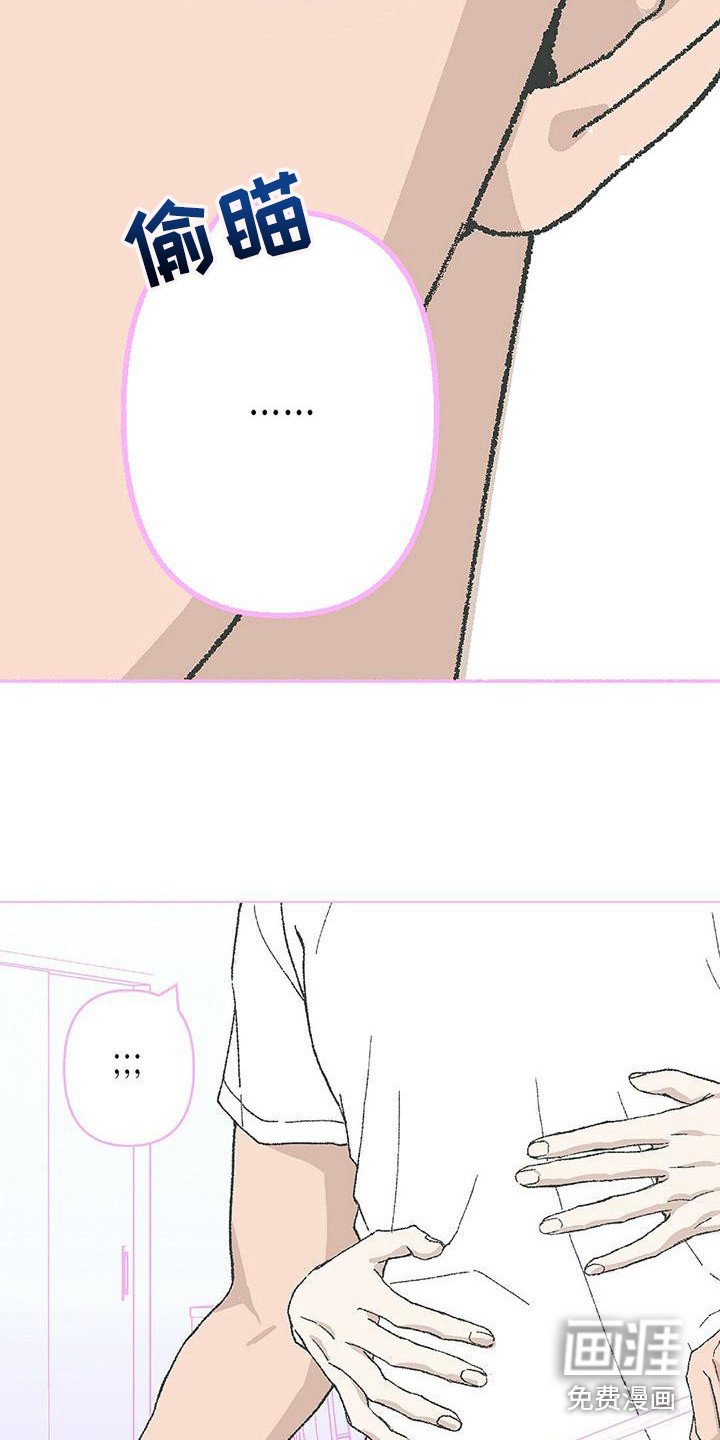 第12章：开玩笑