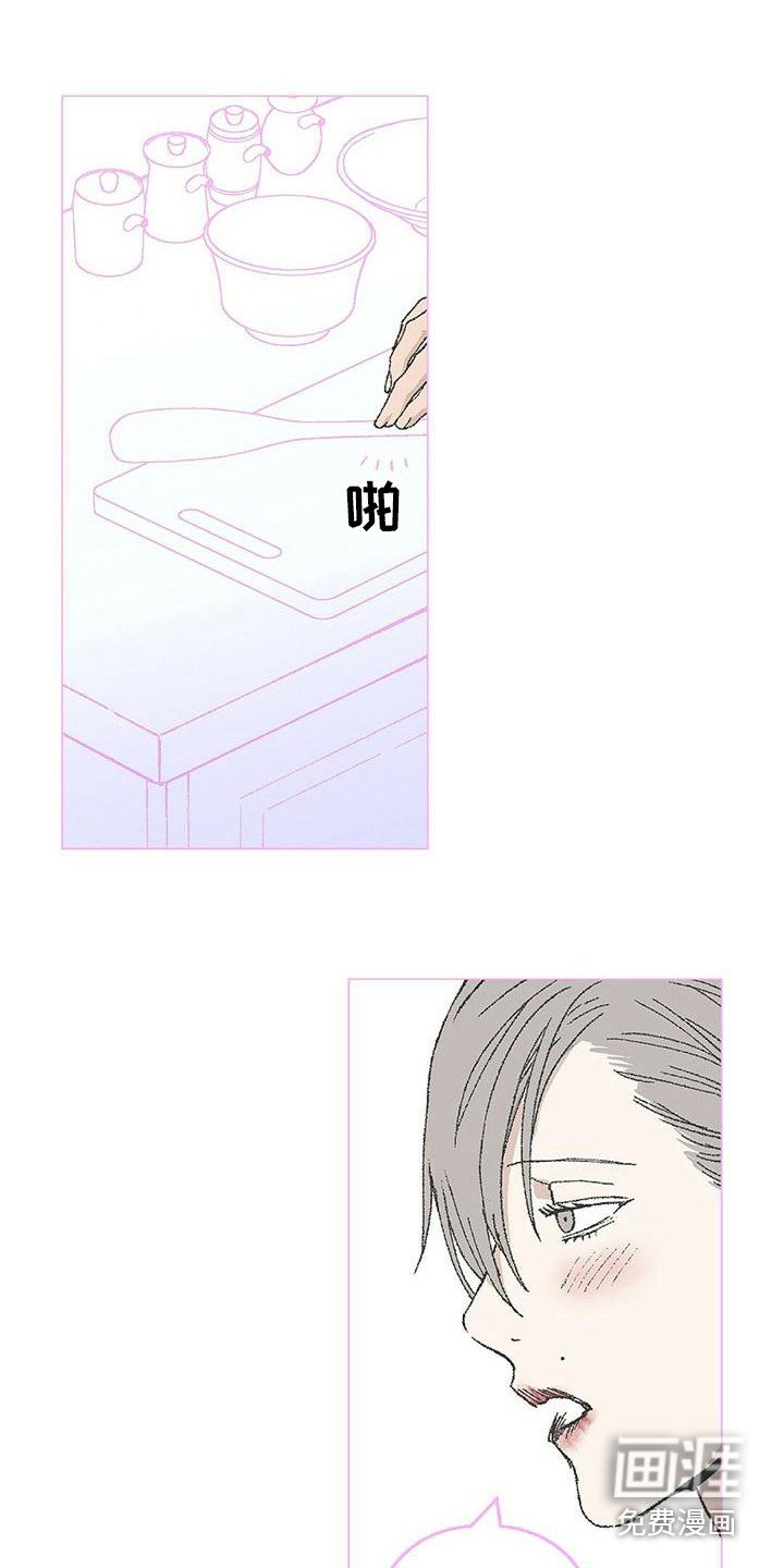 第12章：开玩笑