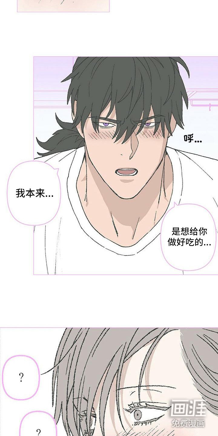 第12章：开玩笑