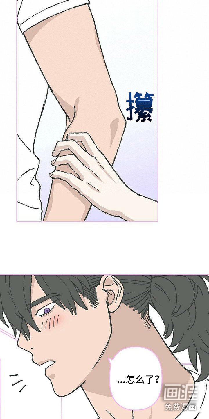 第13章：清醒