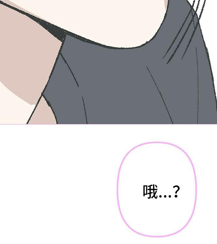 第13章：清醒