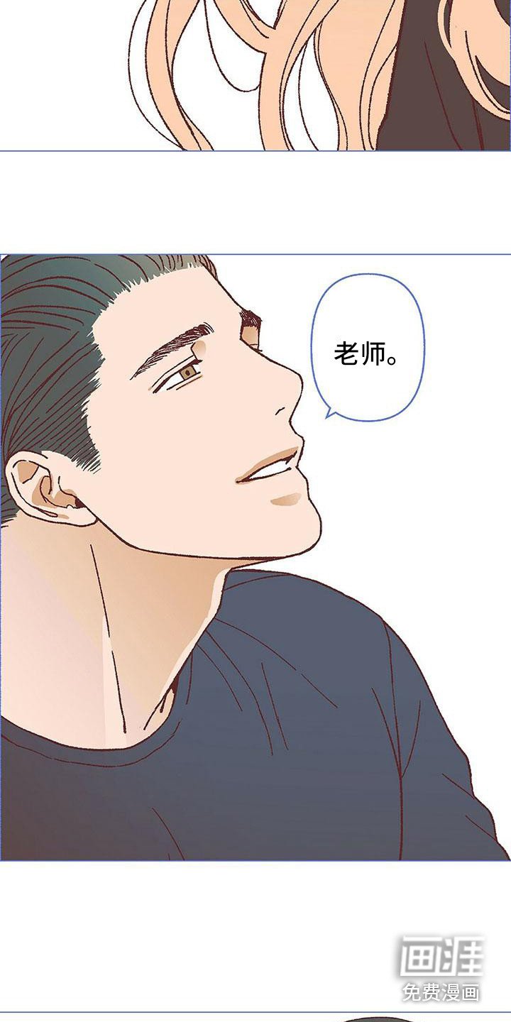 第16章：我需要你