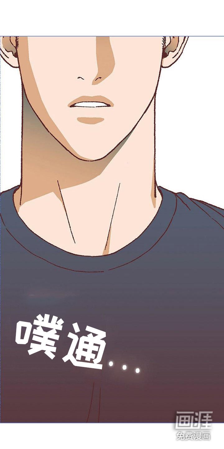 第16章：我需要你