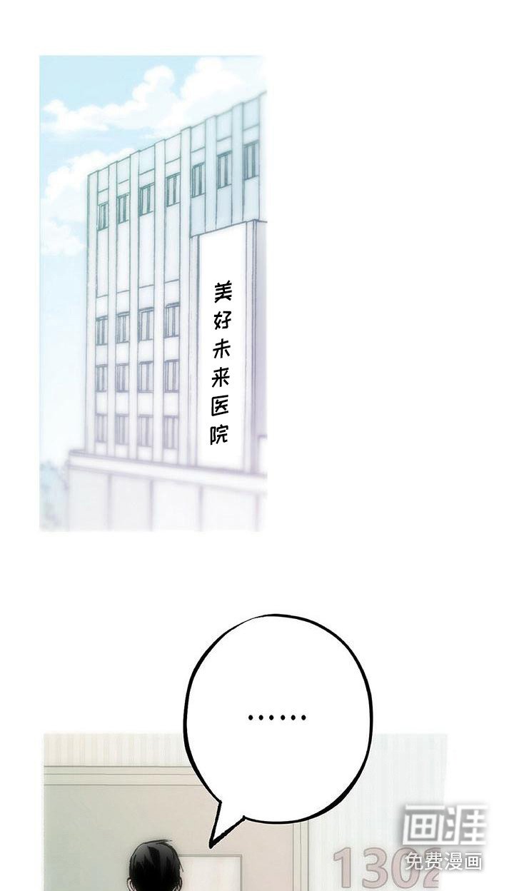 第17章：说你喜欢