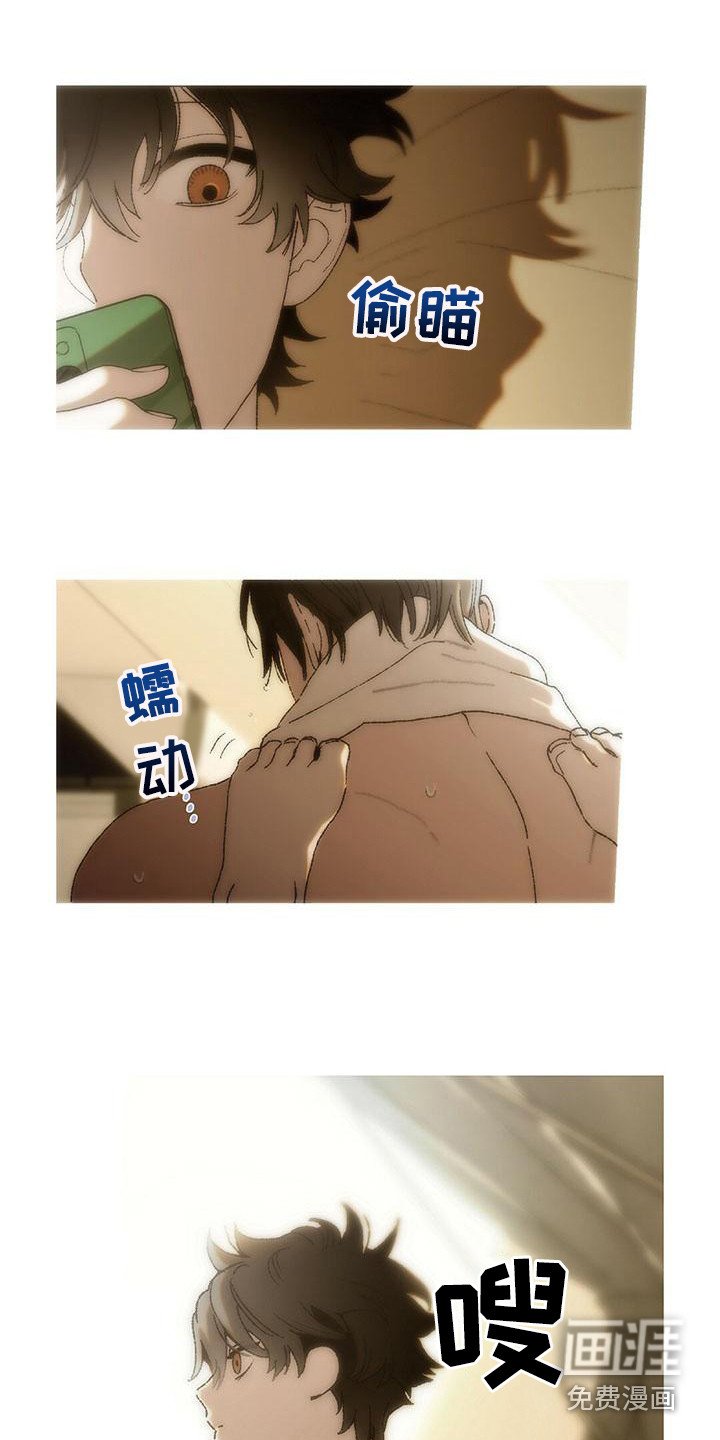 第18章：冤大头