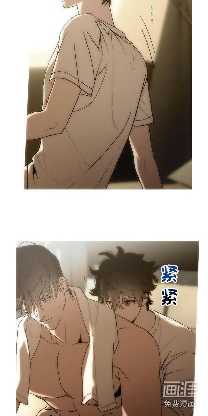 第18章：冤大头