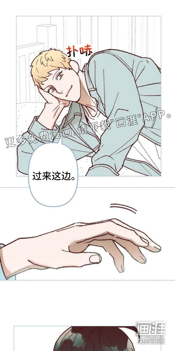 第4章：有些遗憾