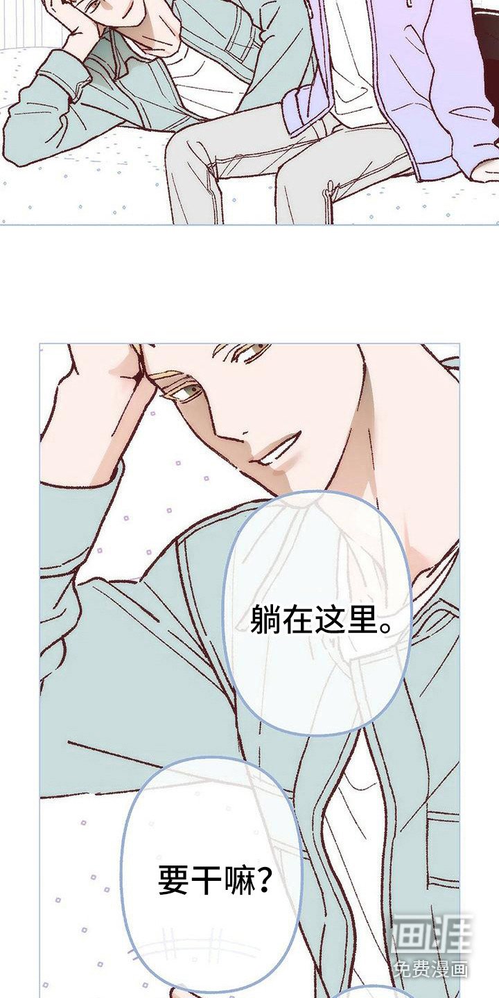 第4章：有些遗憾