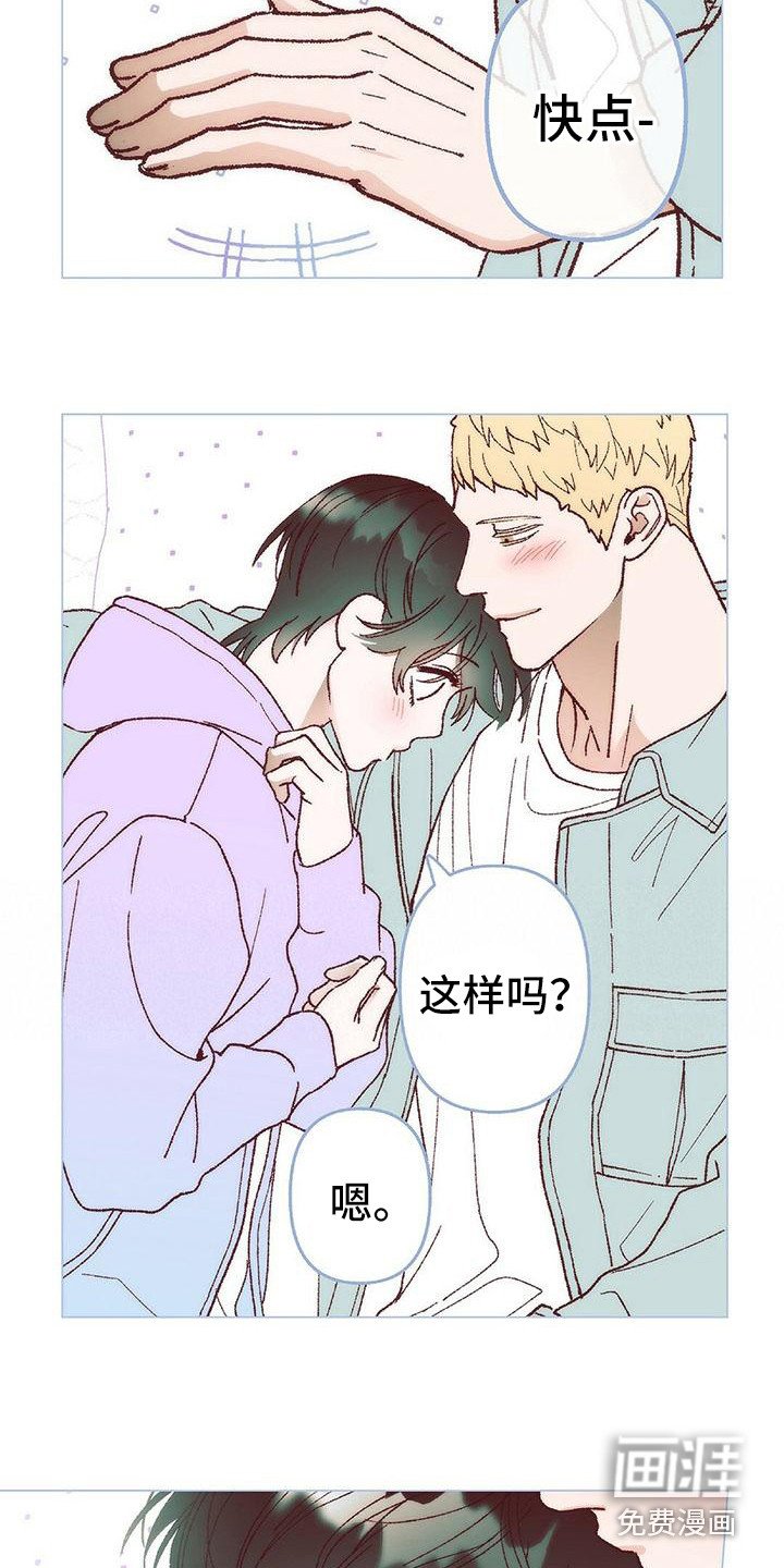 第4章：有些遗憾
