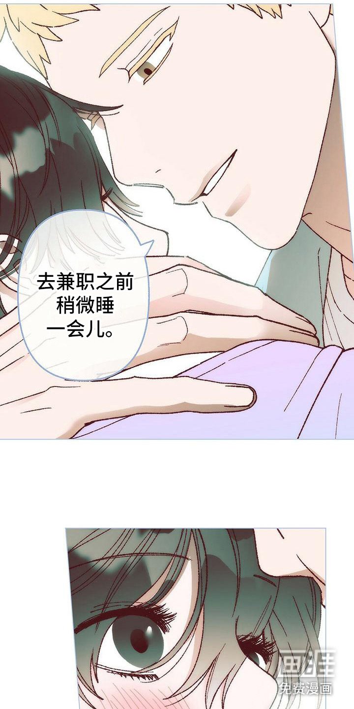第4章：有些遗憾