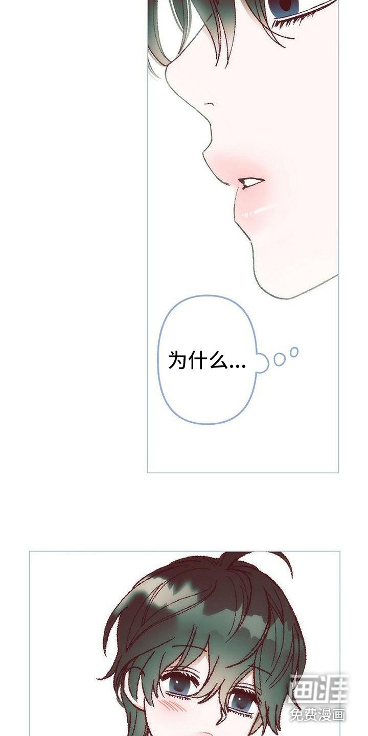 第4章：有些遗憾