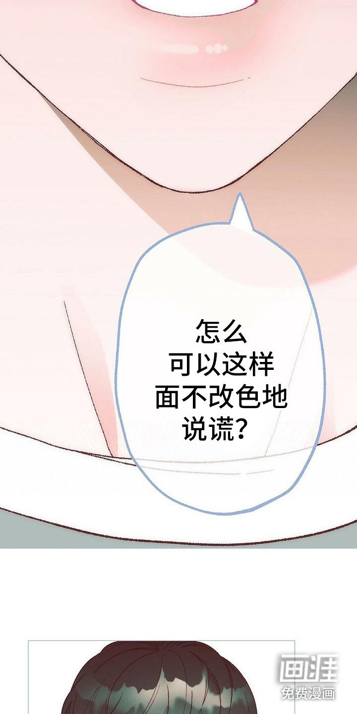 第6章：解释