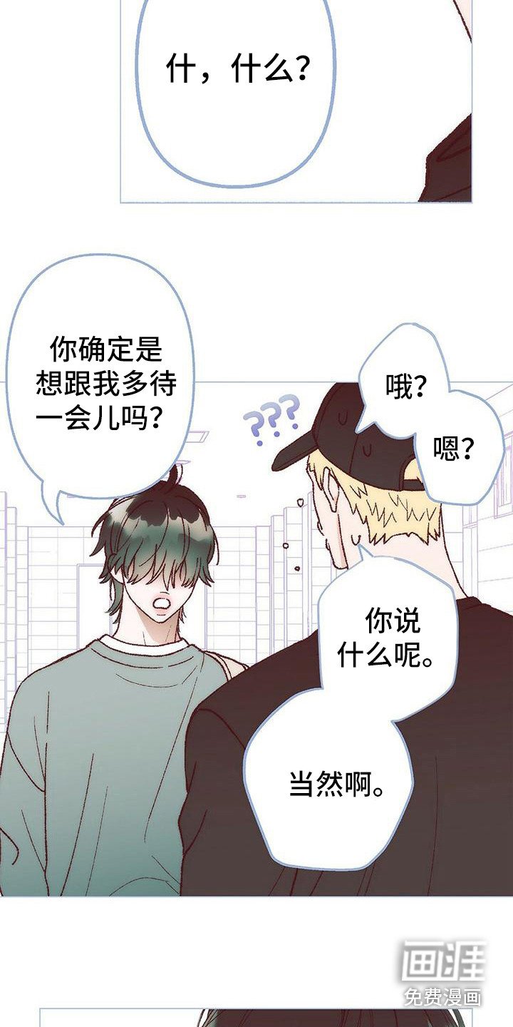 第6章：解释