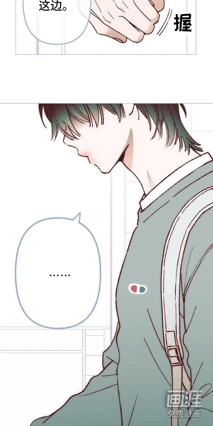 第6章：解释