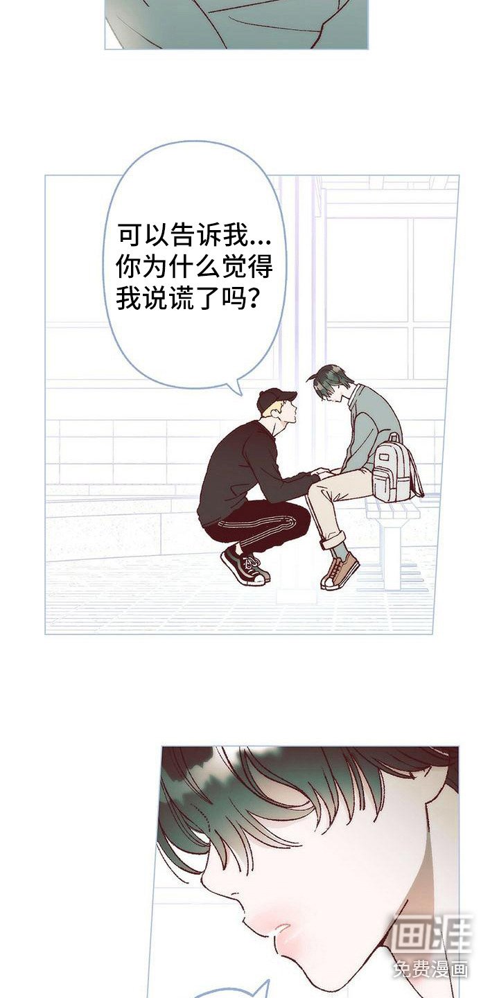 第6章：解释
