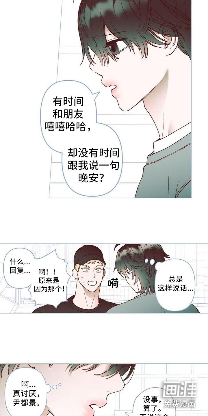 第6章：解释
