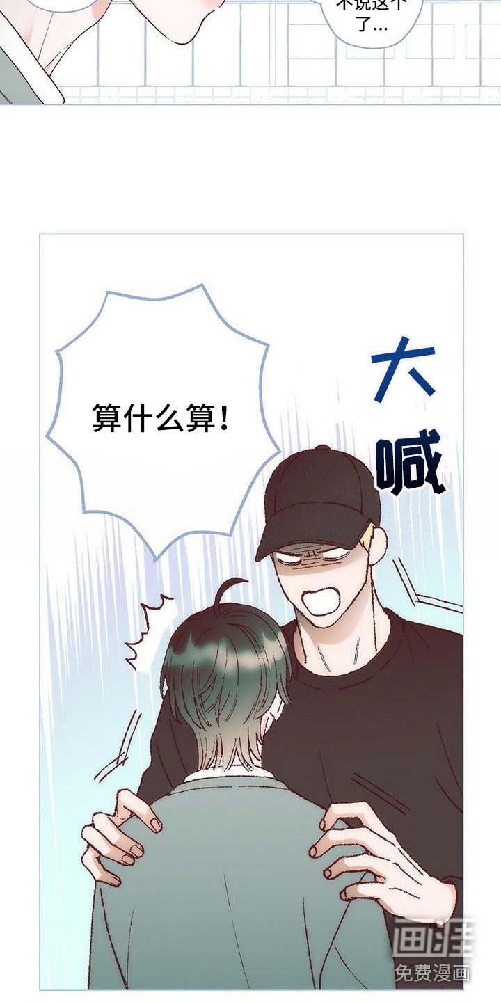 第6章：解释