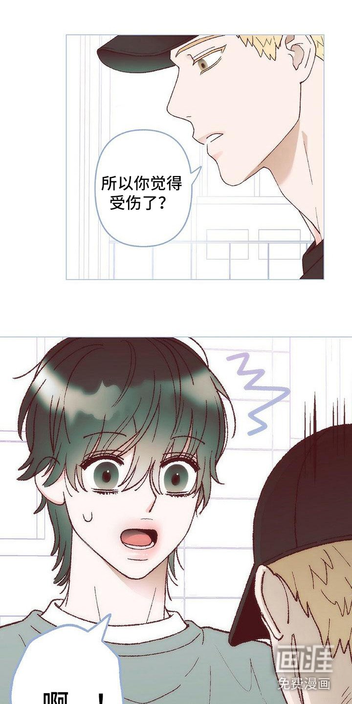 第6章：解释